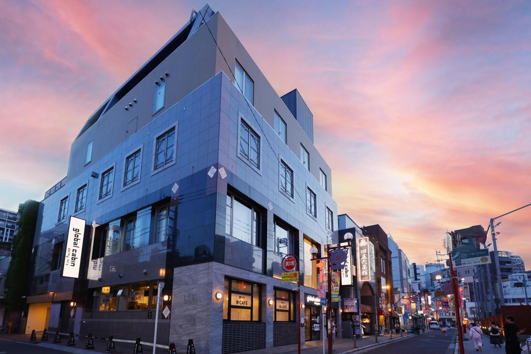 Global Cabin Yokohama Chukagai Экстерьер фото