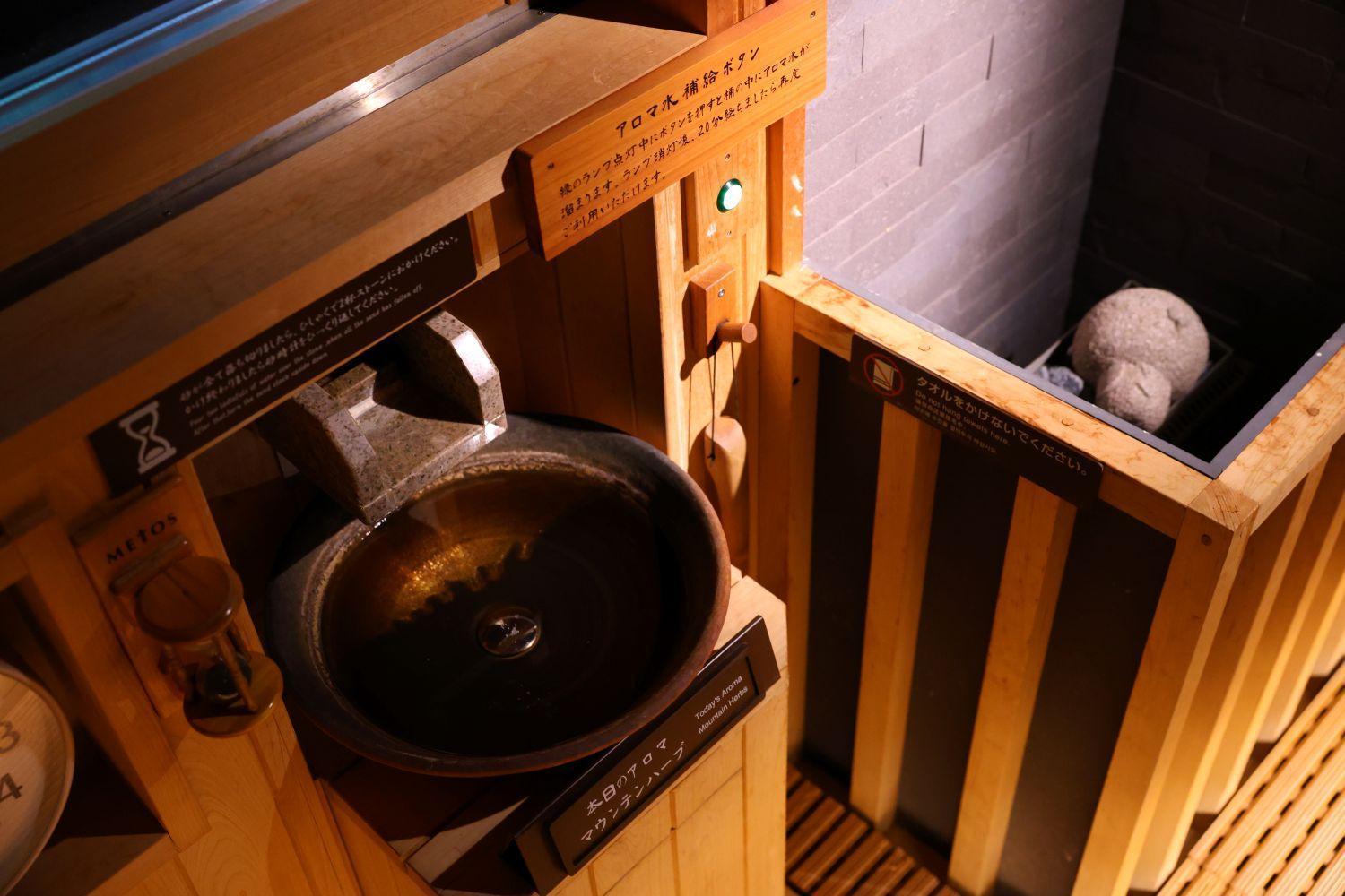 Global Cabin Yokohama Chukagai Экстерьер фото