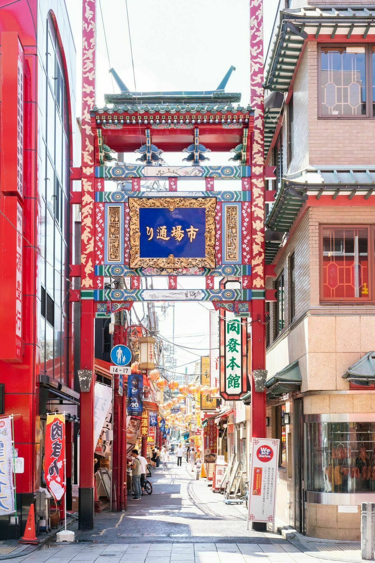 Global Cabin Yokohama Chukagai Экстерьер фото